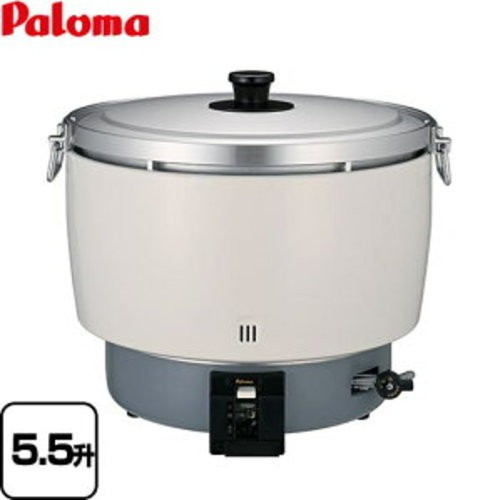 Paloma 101ess lpg - paloma, pr-101ess-lpg
