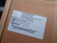 Demrad Gas burner 3004644000