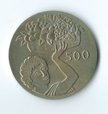 Cyprus 500 MILS 1970 (KM#43)