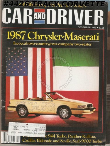 December 1985 car - 1985,