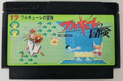 Adventure valkyrie no - of,