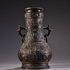 Antique chinese old copper - antique,