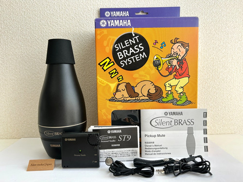 Yamaha sb5 silent brass - yamaha,