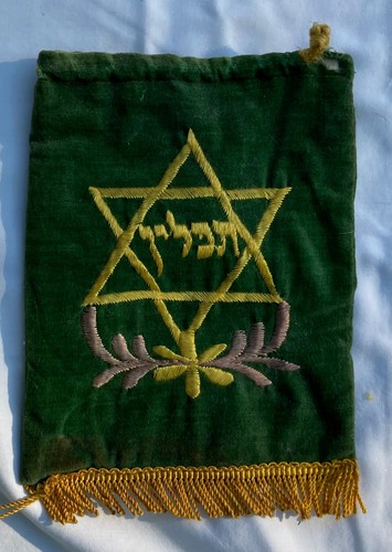 Vintage 1930s green velvet - 1930s,