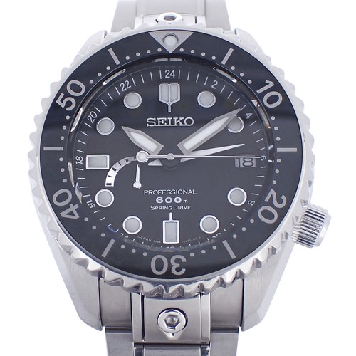 Seiko prospex marine - seiko, master