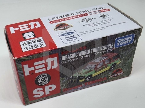 Tomy dream tomica - tomy,