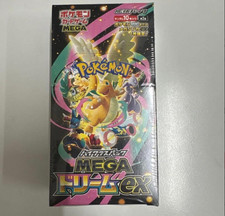  BRAND NEW MEGA DREAM EX