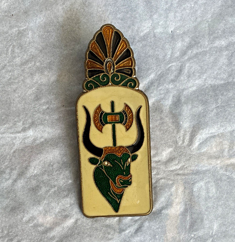 Vintage greek brass - vintage,