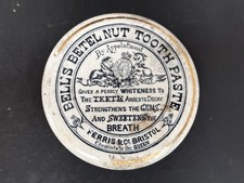 60551 Old Vintage Antique