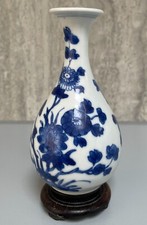 Antique Chinese blue and white porcelain vase Qing dynasty Kangxi period