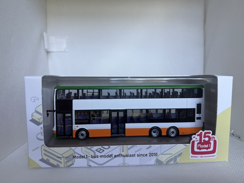 Cert 76 nwfb hongkong - *no, 1/76