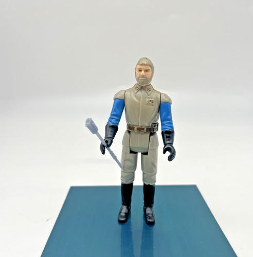 Vintage star wars general - wars,