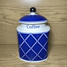 Arthur Wood Storage Jar Coffee