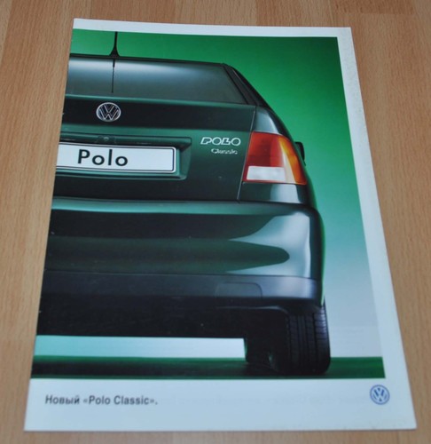 1995 volkswagen polo - 1995, vw