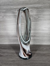 Murano Handblown Vintage Art Glass Stretched Basket Brown/Cream Coffee Swirls