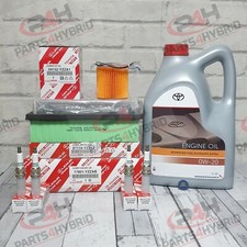Lexus IS300H Service Kit 2012