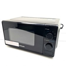 Cookworks 17L 700w Manual