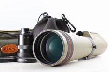 Late [N MINT +3] Kowa TSN-3