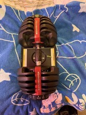 Bowflex selectech 552 - x1,