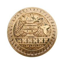 Lockwood Antique Broken Leaf