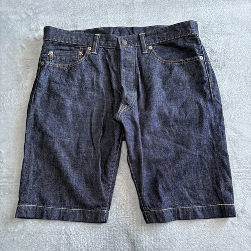 Momotaro jeans selvedge denim - momotaro,