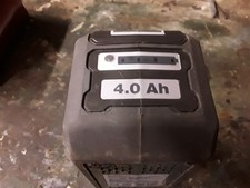 mountfield battery freedom 48 4ah