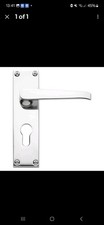Howdens DFU0616 LEVER LOCK