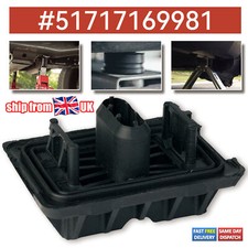 FOR BMW 1 2 3 4 6 SERIES MINI 51717169981 JACKING POINT PAD LIFTING SUPPORT JACK