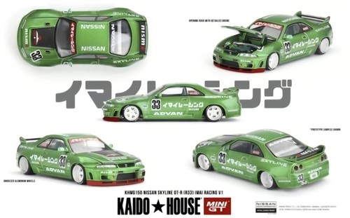 Kaido house mini nissan - kaido,