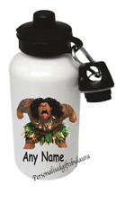 Moana Maui Personalised Kids