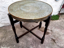 ANTIQUE ARABIC MIDDLE EASTERN REVERSIBLE MOSQ FOLDING CARD & BRASS TOP TABLE