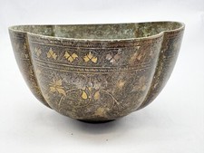 ANTIQUE ISLAMIC PERSIAN INDIAN ENAMEL SMALL BRASS BOWL WAVY EDGE
