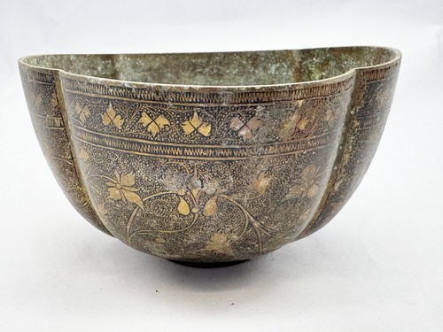 Antique islamic persian indian - antique,