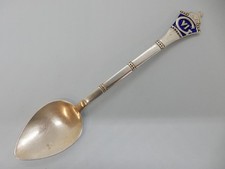 RE STONE George VI Sterling