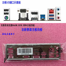 For GIGABYTE B660M DS3H DDR4