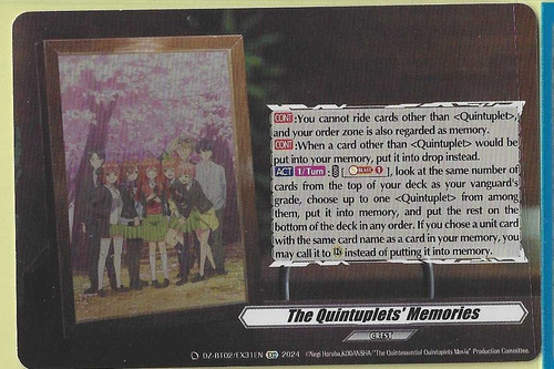Cardfight vanguard the - vanguard, "the
