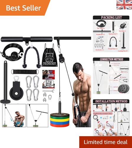 High performance lat pulley - lat,