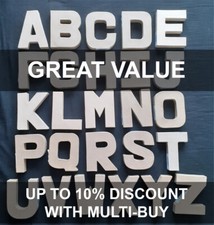 SMALL CARDBOARD PAPIER MACHE