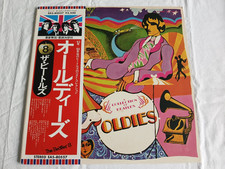 The Beatles - A Collection of Beatles Oldies  ( Japan )  LP.  No. 8.