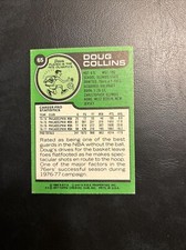 #65 Doug Collins Philadelphia
