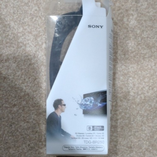 Sony tdg br250 - tdg-br250, tv