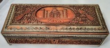ANTIQUE ANLO INDIAN SADELI