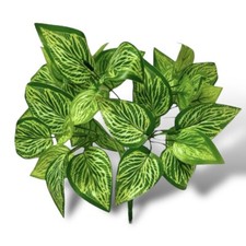 ARTIFICIAL SILK BUSH PLANTS - Vivarium Decoration for Reptile, Amphibian, Invert