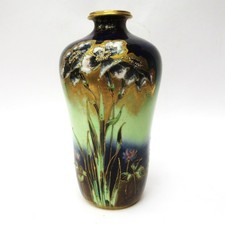 Austrian Art Nouveau vase, Max
