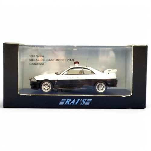 Rai nissan skyline r - rai's,