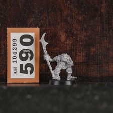 Vintage RRD5 Ruglud's Armoured