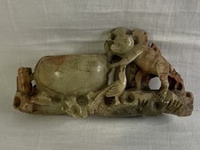 Vintage Chinese Hand-Carved Soapstone 