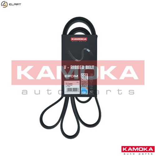Vribbed belt 7015084 - belt, bmw
