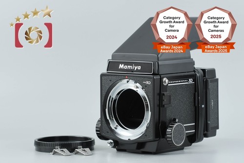 Mamiya rb67 pro - rb67,
