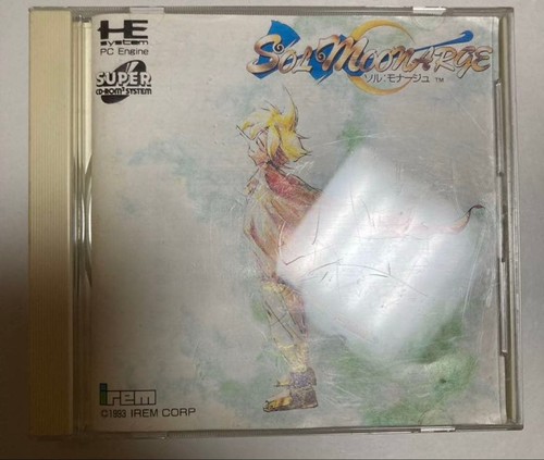 Turbografx engine - pc,